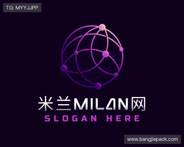 介绍米兰milan网
