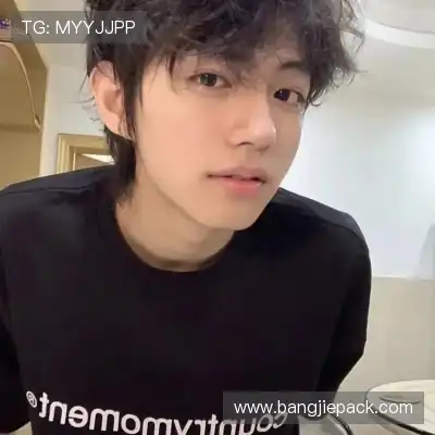 邬林知